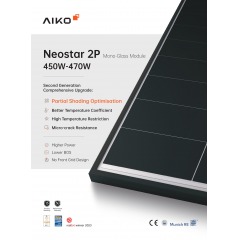 Соларен панел AIKO Neostar 2P ABC N-Type 470Wp (1757x1134x30mm) Black
