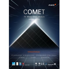 Соларен панел AIKO Comet 1N N-Type ABC 615Wp (2278x1134x30mm) AIKO-A-MAH72Mw